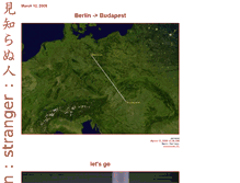 Tablet Screenshot of idegen.tyrell.hu
